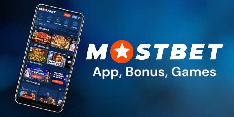 Mostbet Azərbaycan rəyi: qeydiyyat, idman, kazino saytı video oyunları və bonuslar