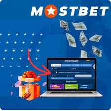 Mostbet Таджикистан — всесторонняя оценка надежной платформы для ставок