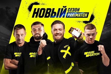 Parimatch UK Review - Is It Safe or a Scam? (2026 )