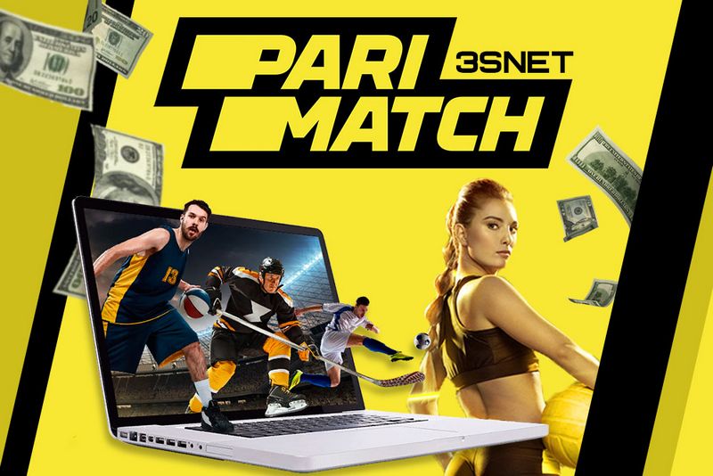 Как сделать свою первую ставку в Parimatch Как сделать свою первую ставку в Parimatch