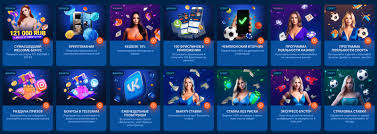 MOSTBET Gambling Enterprise Evaluation MOSTBET Gambling Enterprise Evaluation
